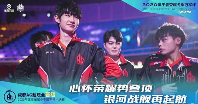 的终结能力
