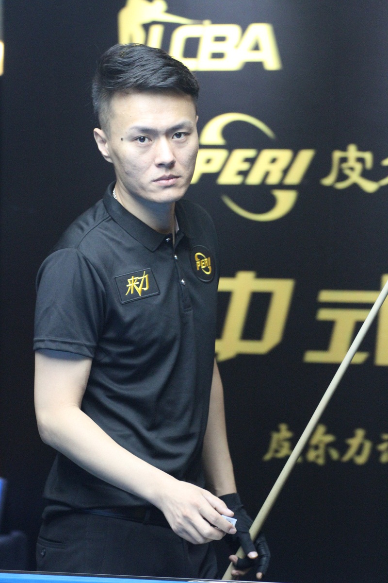 尔等队