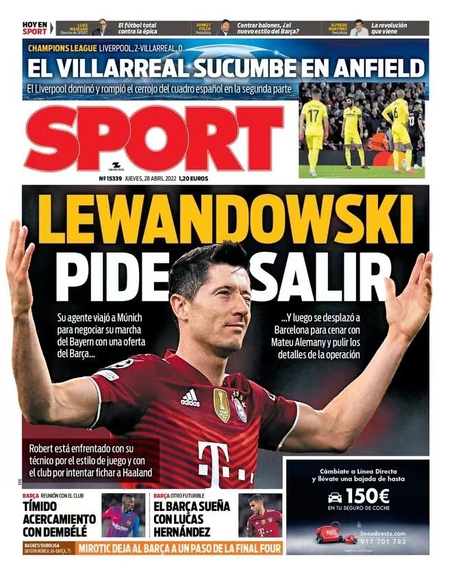 值得所有球 值得所有球