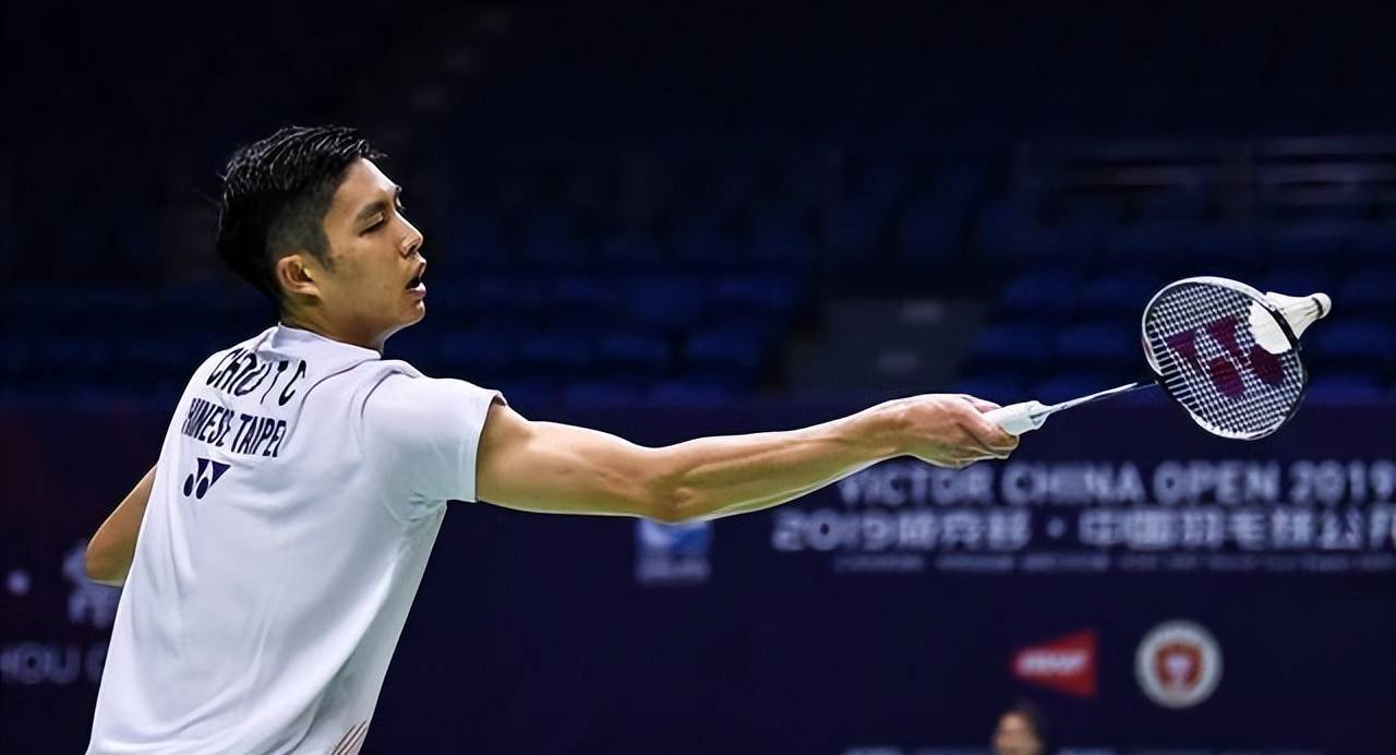 成都蓉城 成都蓉城