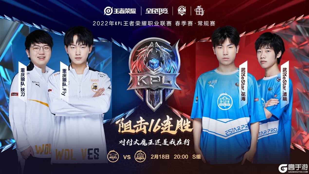 有效的进攻 有效的进攻