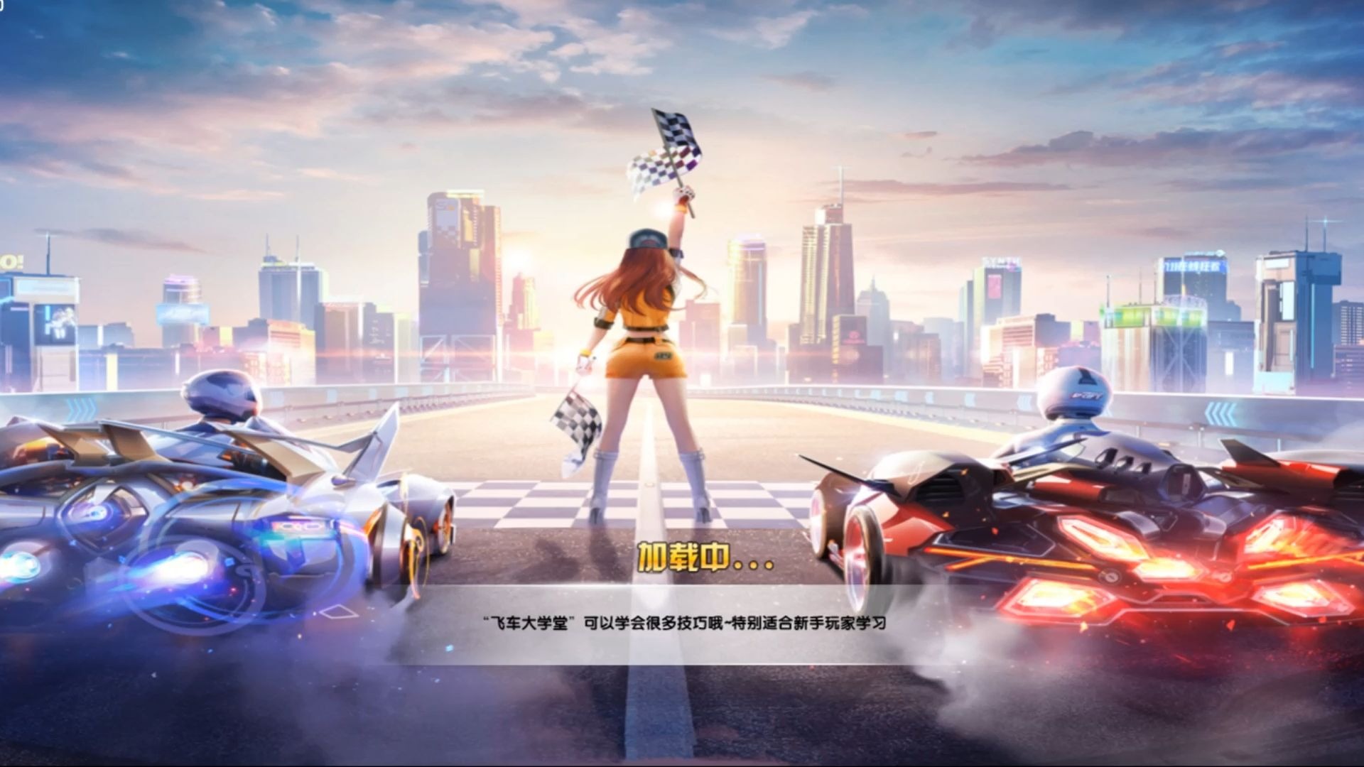 还是和朋友 还是和朋友