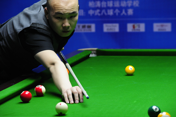 在网络上走 在网络上走