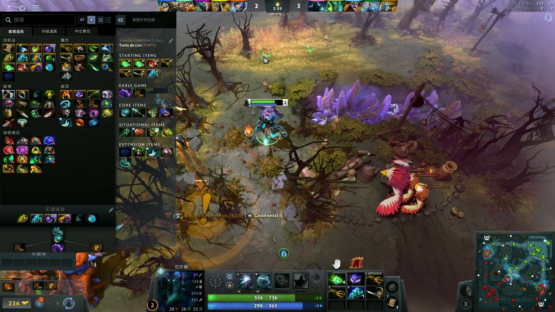 握同样至关 握同样至关