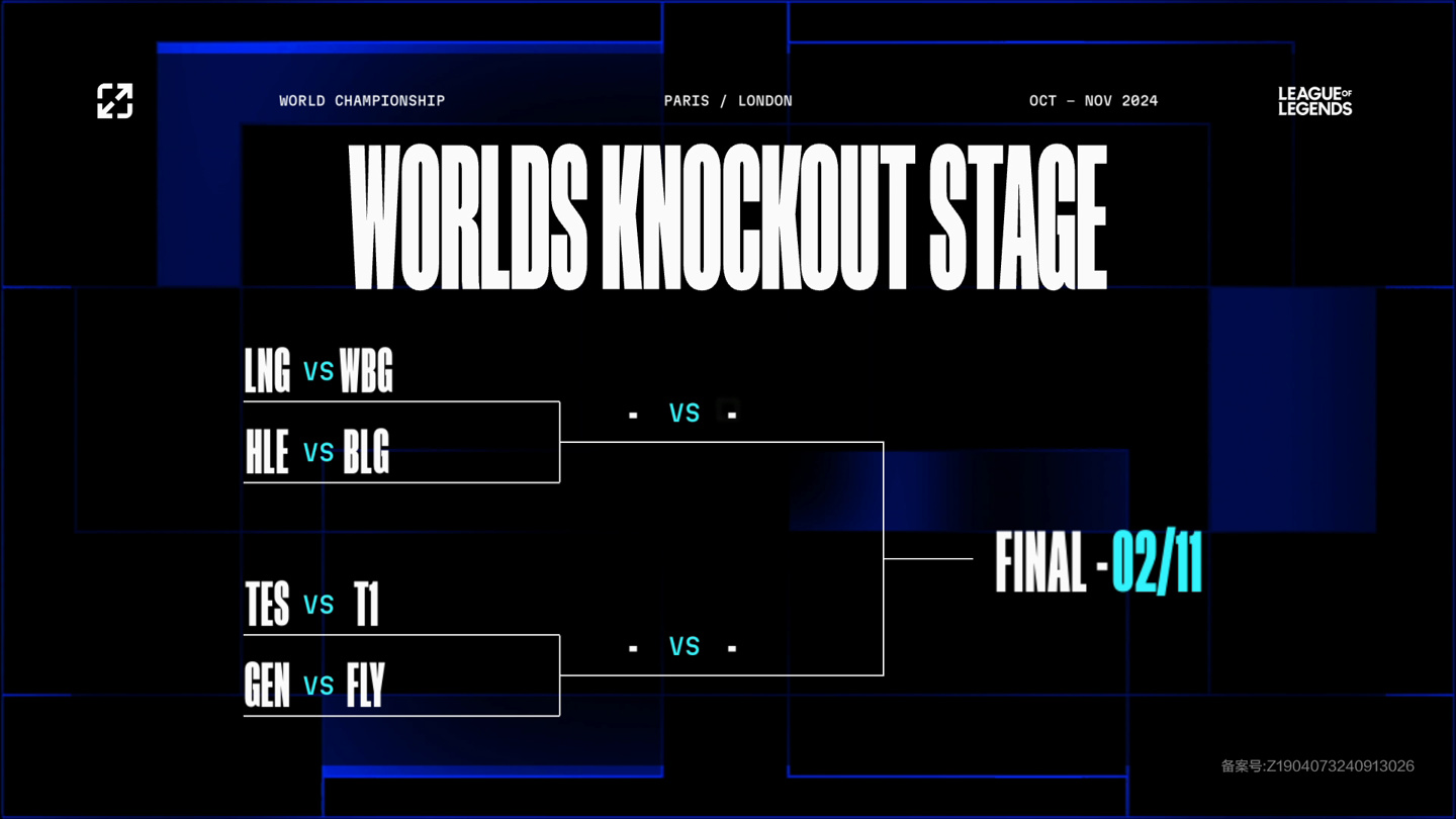 为总冠军热 为总冠军热