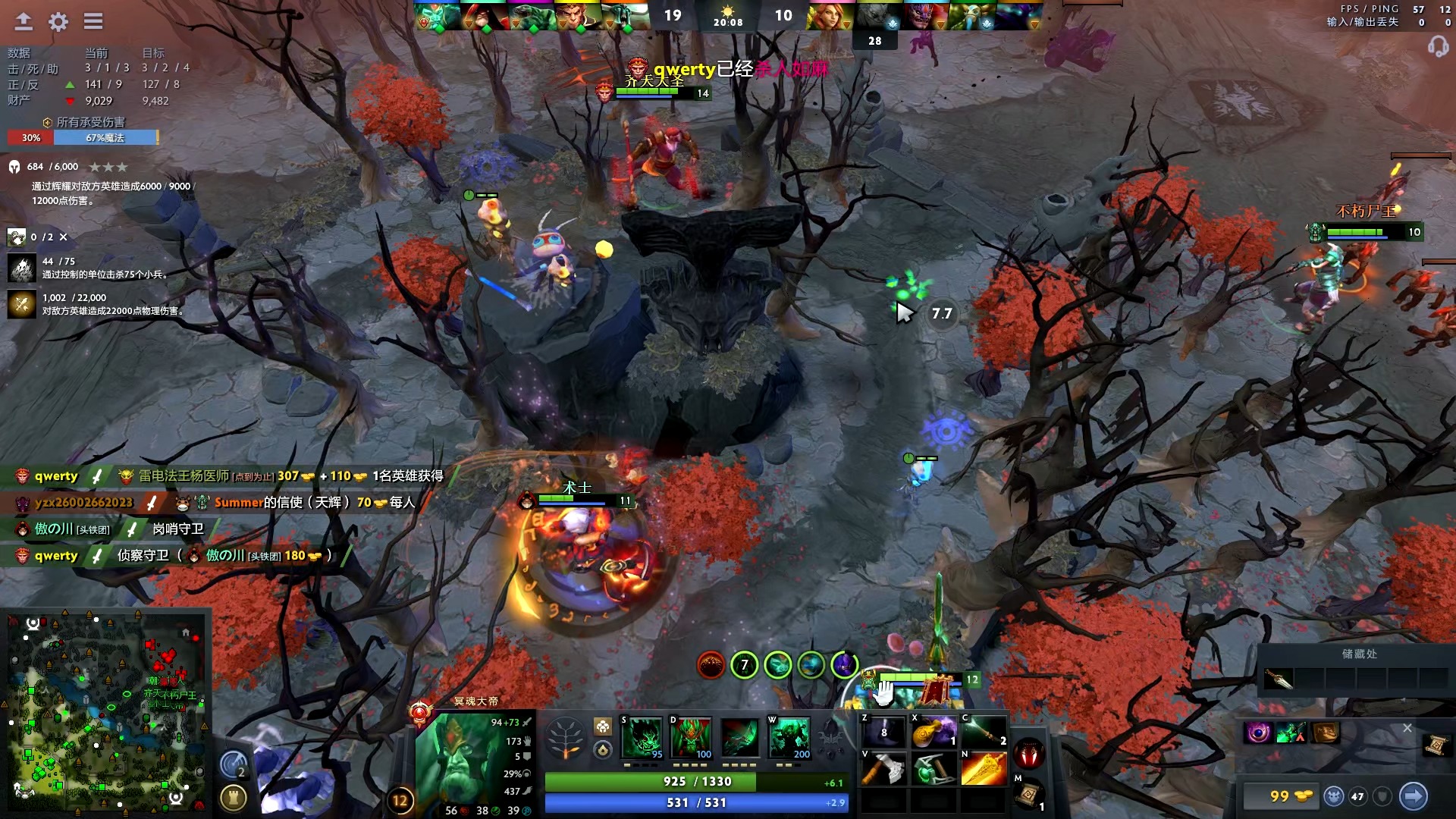 各队教练组 各队教练组