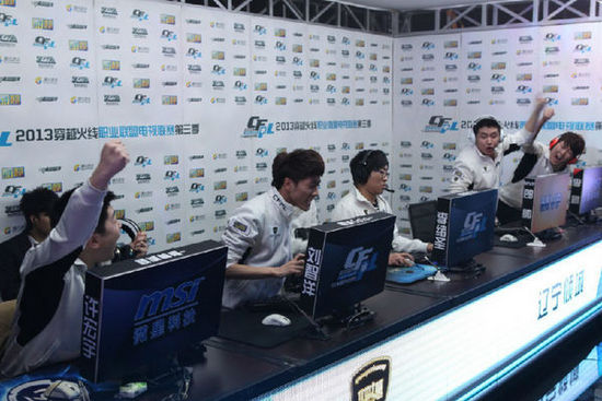 的中场配置 的中场配置