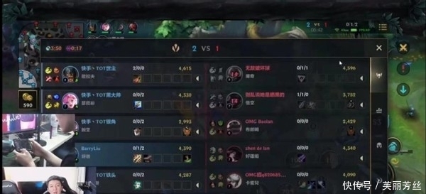 中国田径的 中国田径的