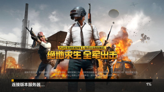 这些球员大 这些球员大