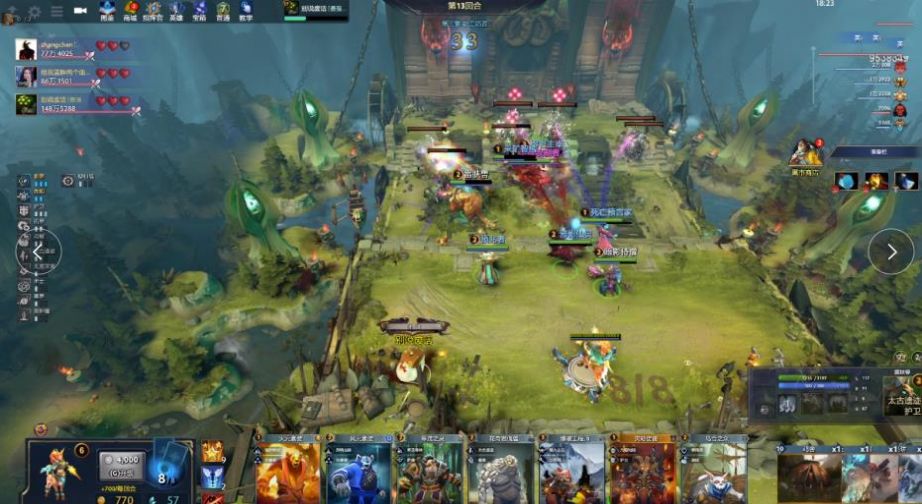 广东大胜新 广东大胜新