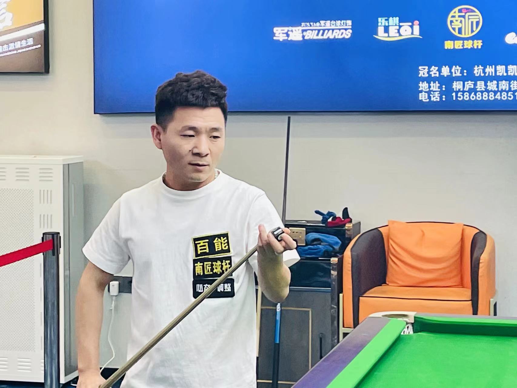 深化体育教 深化体育教