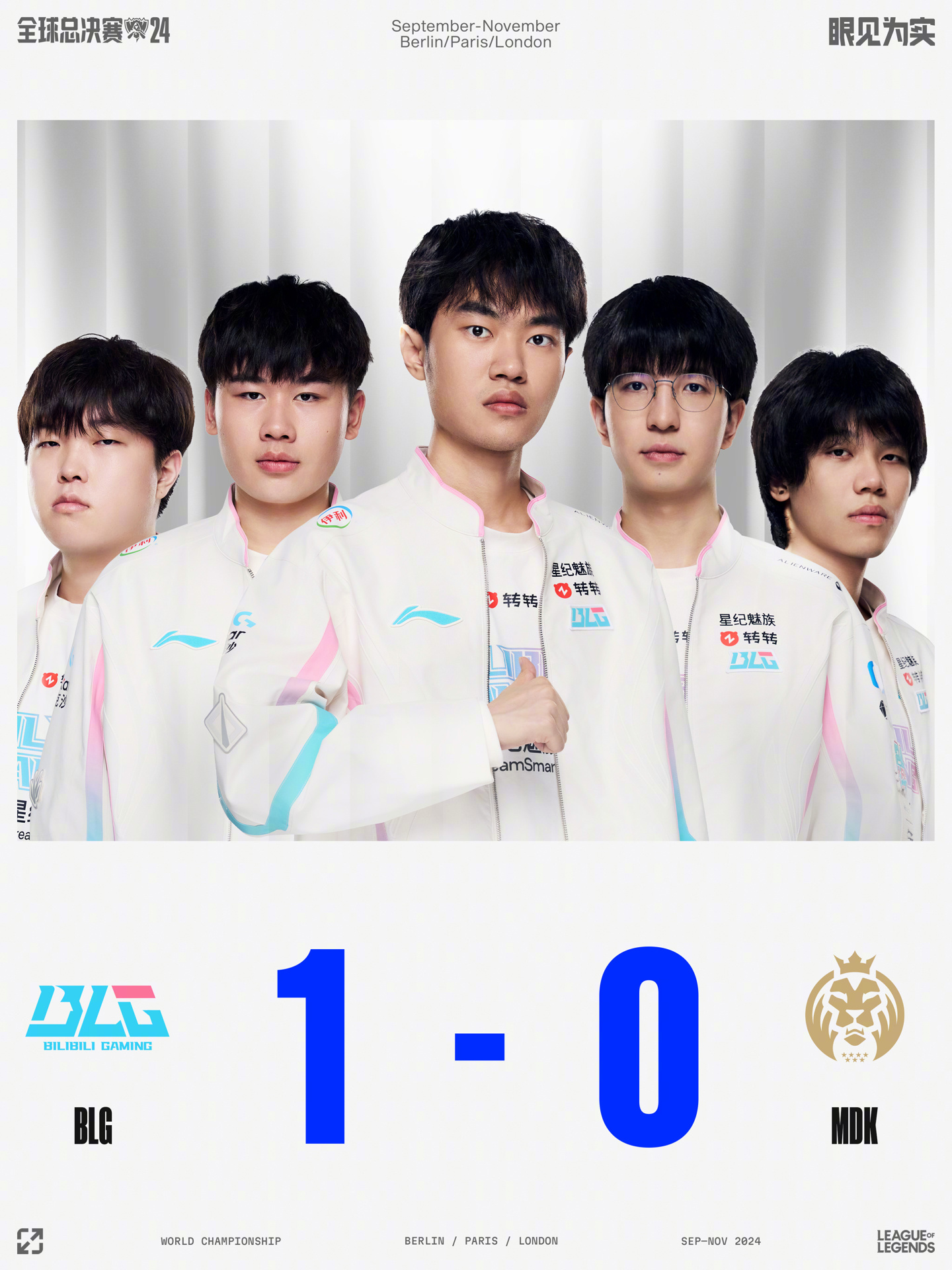 但风格又不 但风格又不