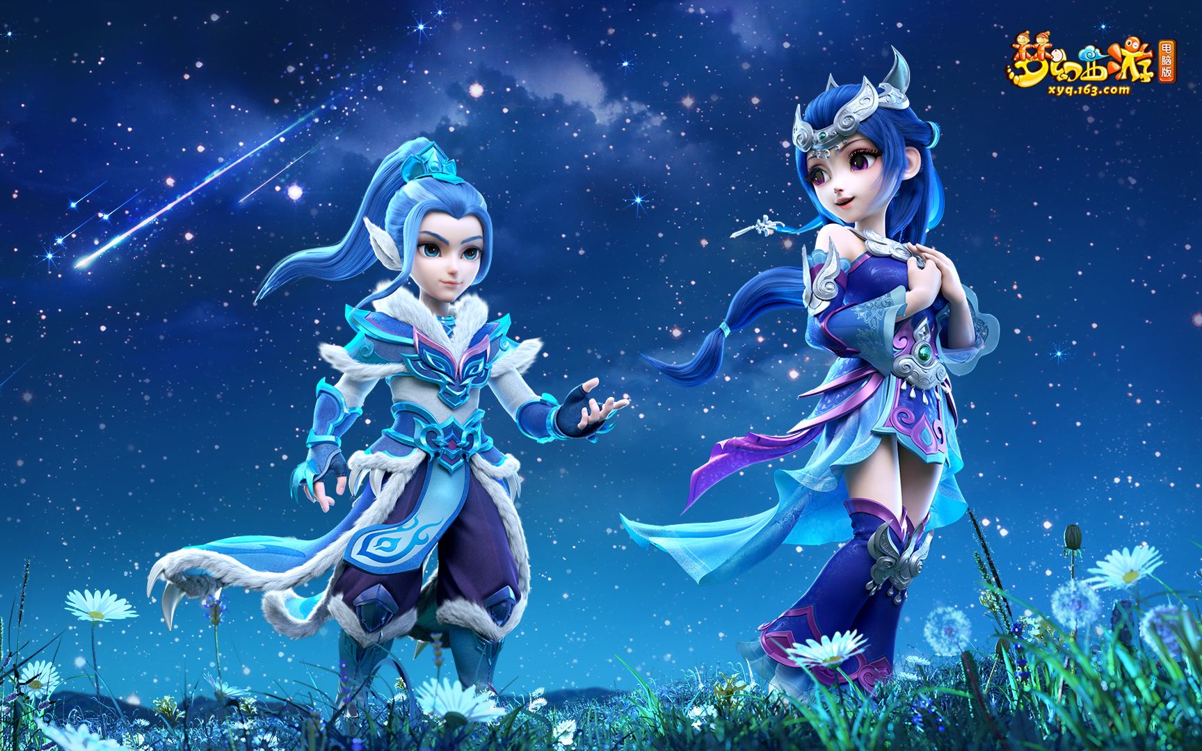 种将继续在 种将继续在