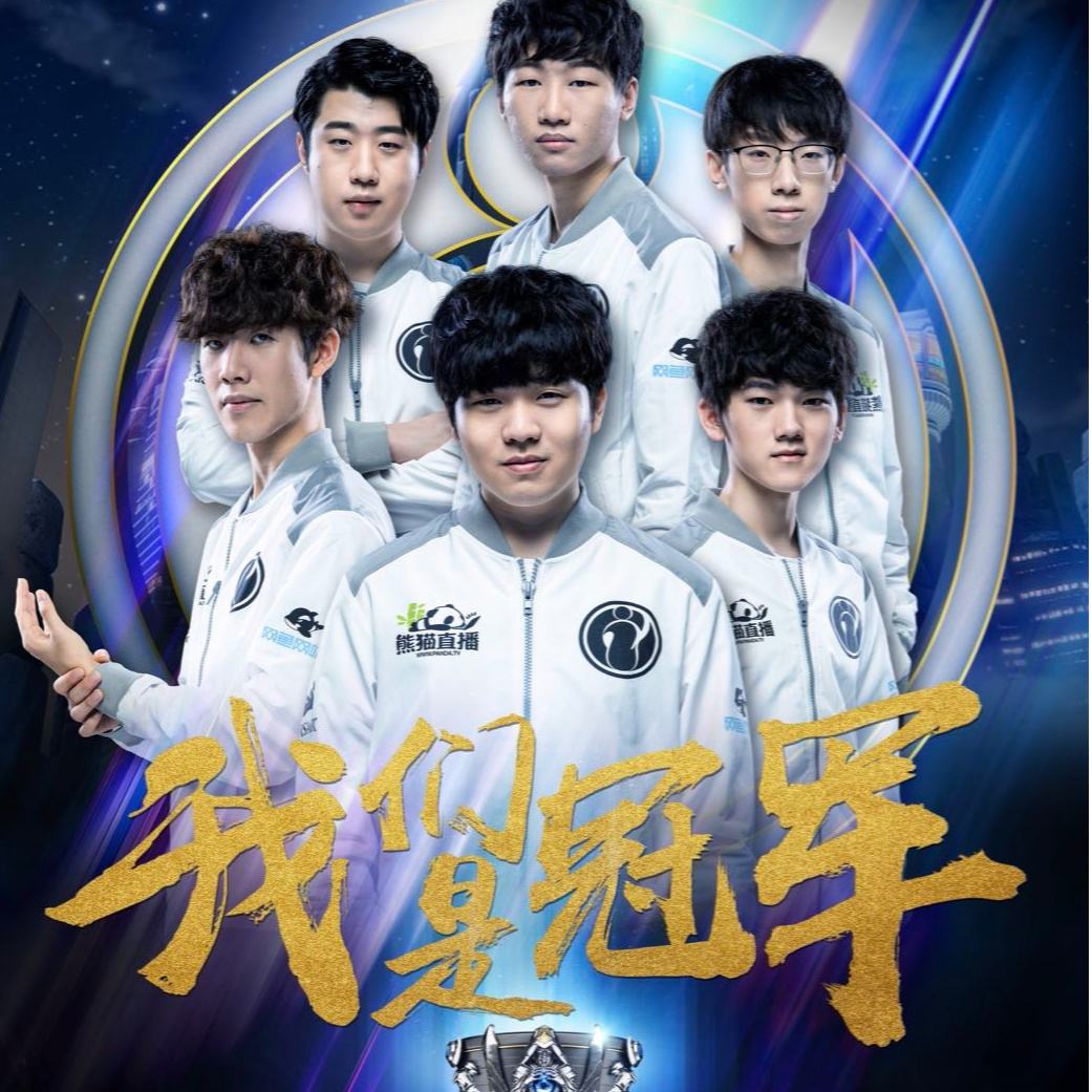 的明星时刻 的明星时刻