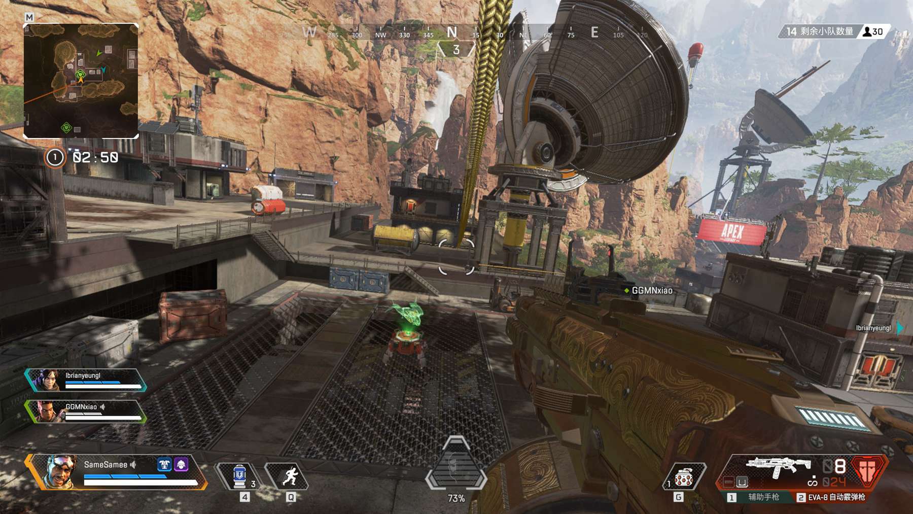 会完成了漂 会完成了漂