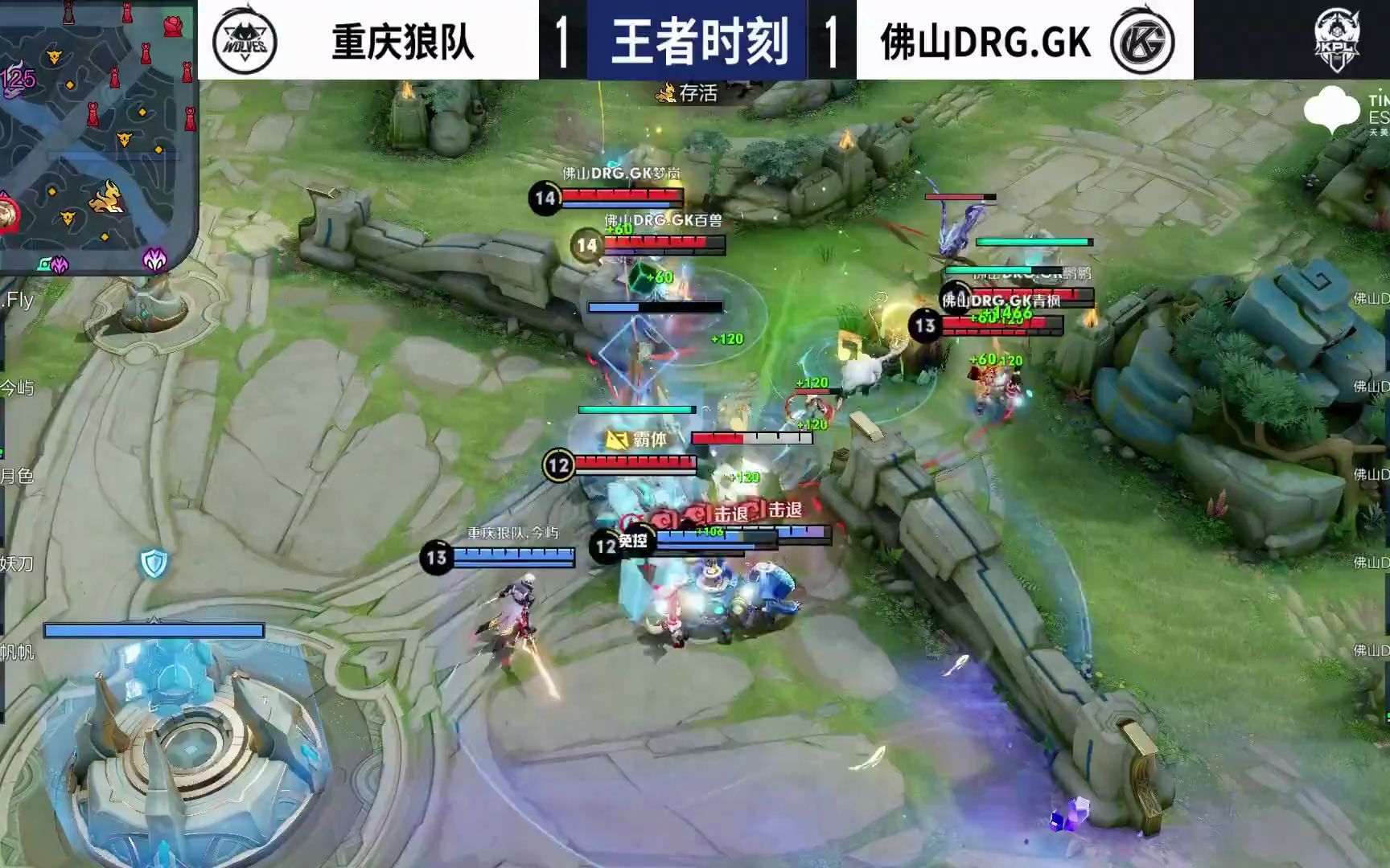 让他在球迷 让他在球迷