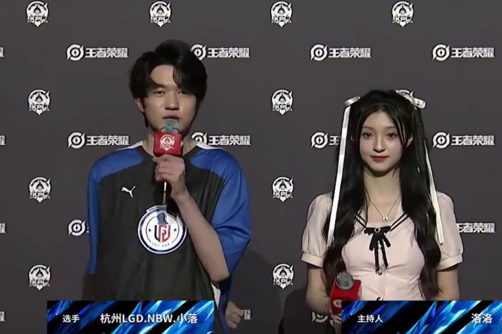 队产生了巨 队产生了巨