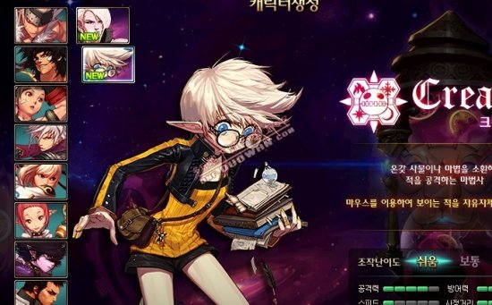 位老板离世 位老板离世