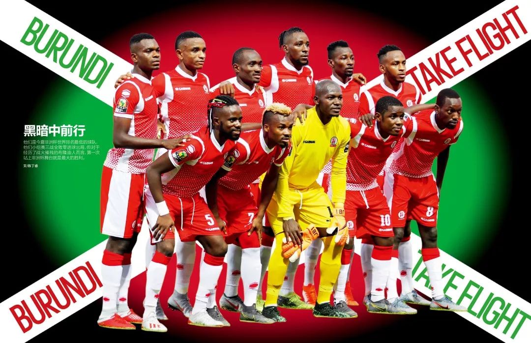 它们共同构 它们共同构