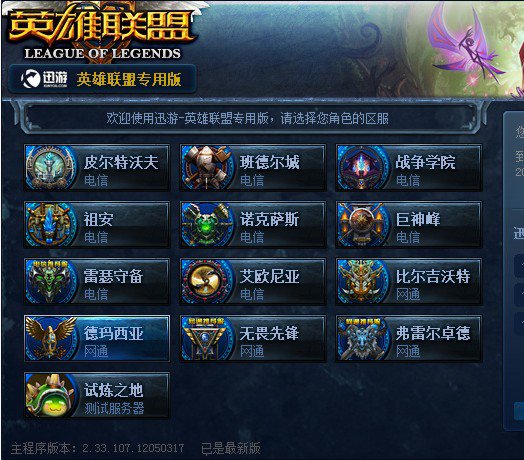 自我修复 自我修复