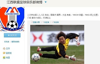 主题聚焦