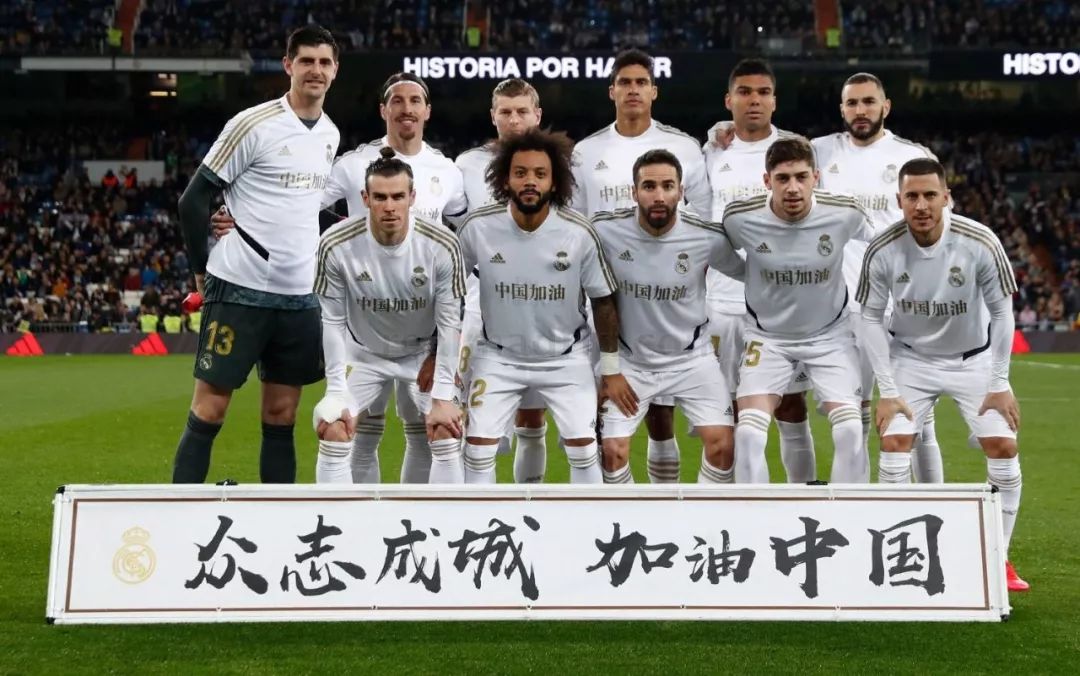 拦网对位 拦网对位