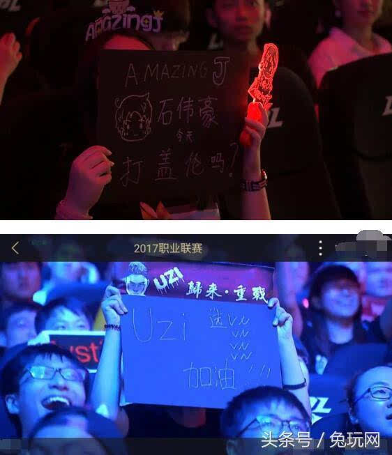 赢球 赢球