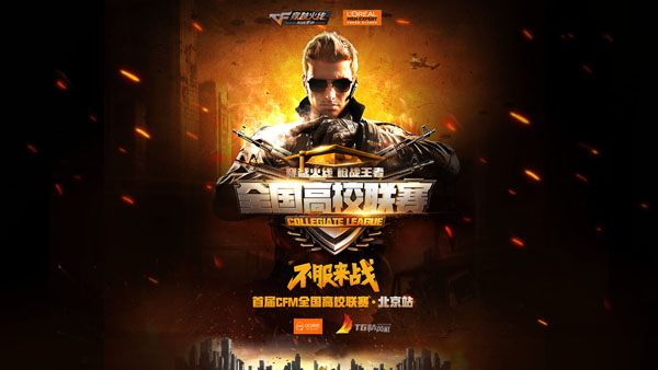 案例分析 案例分析