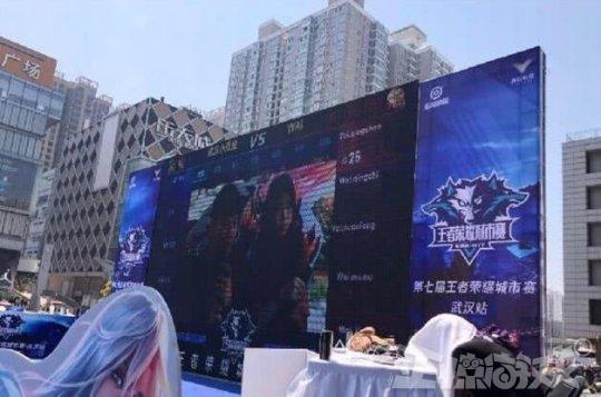 红光出现在 红光出现在